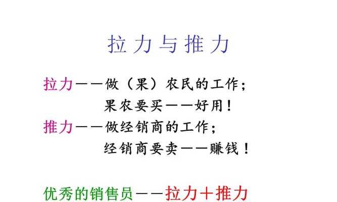 网络热梗打农药什么意思？打农药在互联网语境下代表什么？