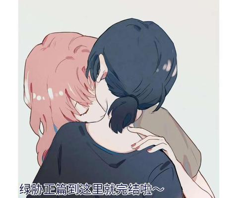 纵横百合通常指什么？纵横百合的含义是什么？